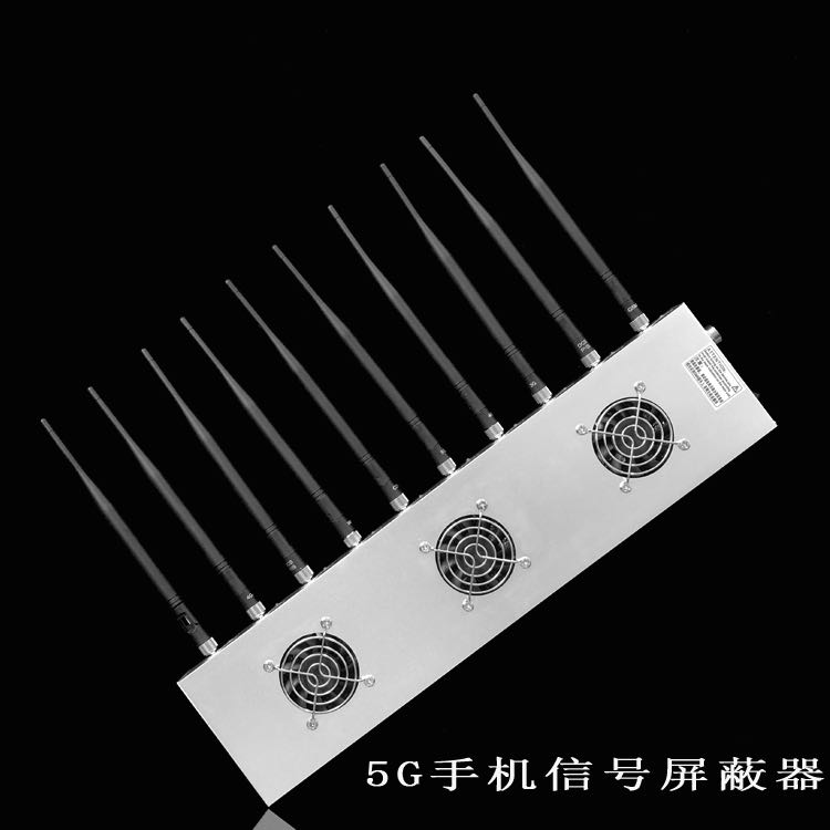 龙岗外置10天线移动通信干扰器