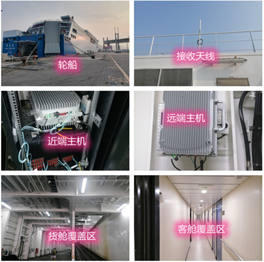  龙岗海上游轮轮船渔船覆盖案例
